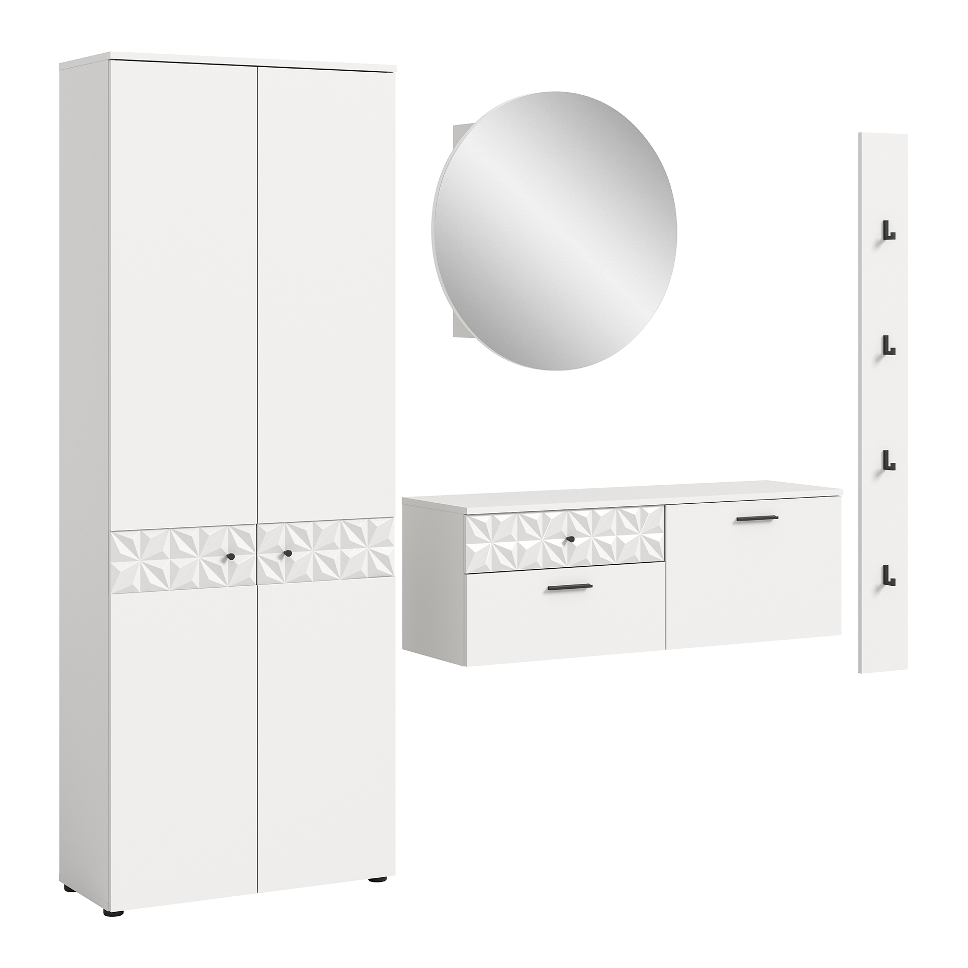 4-teilige Garderobenkombination PRISMA - weiß - 226 cm