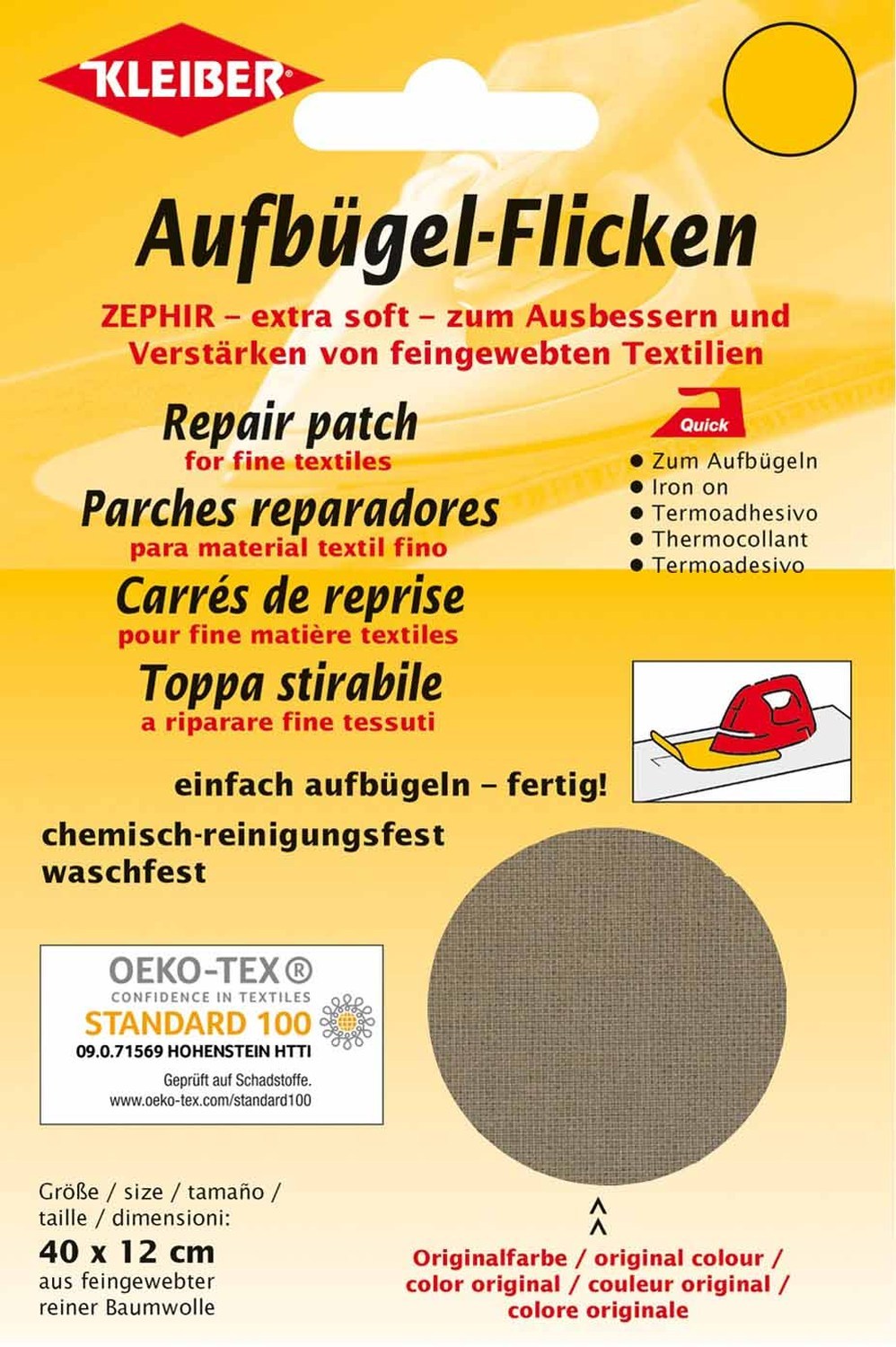 Bügelflicken - hellbraun - Baumwolle - 40x12 cm