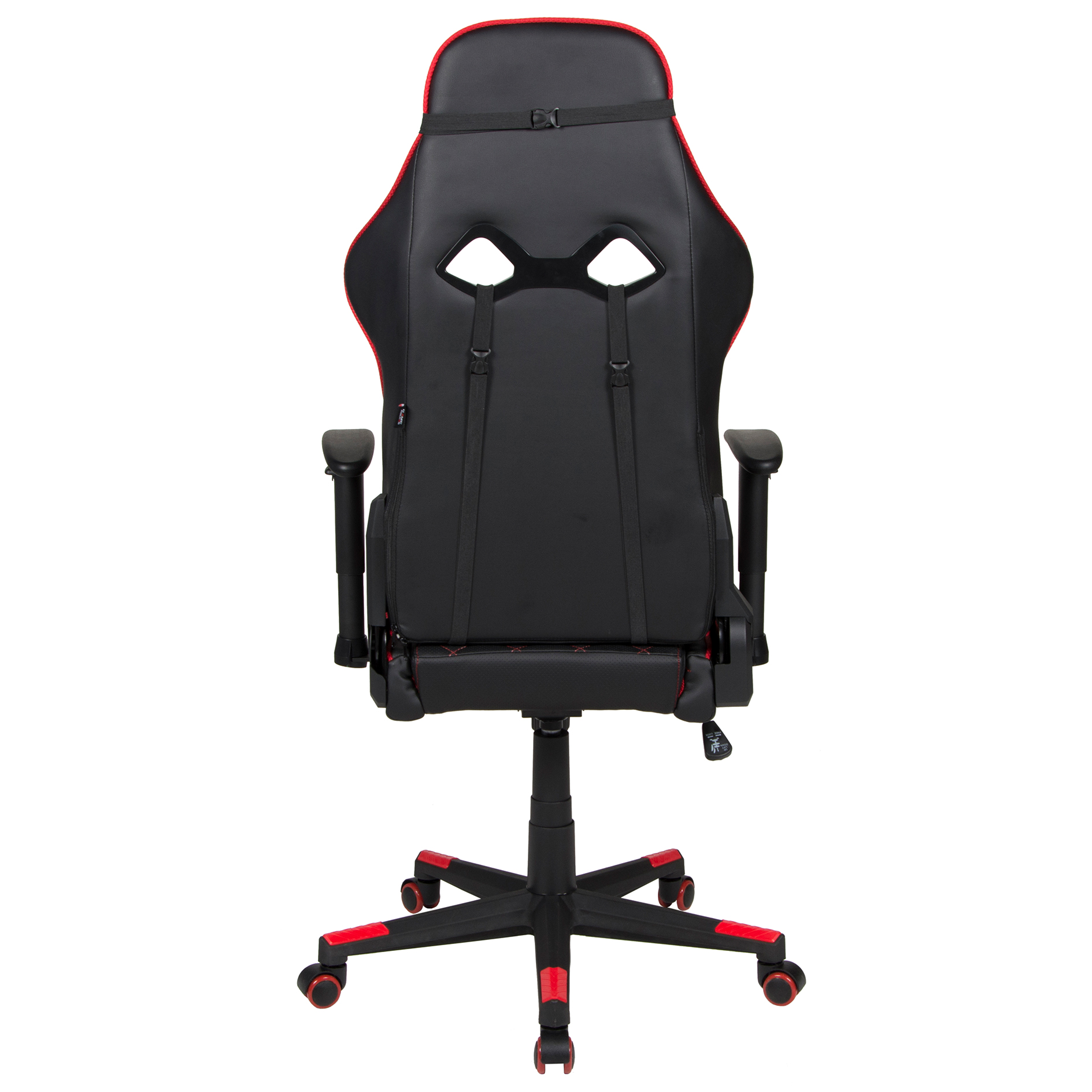 Gaming-Stuhl GAME-ROCKER G-20 - schwarz-rot - Lederoptik
