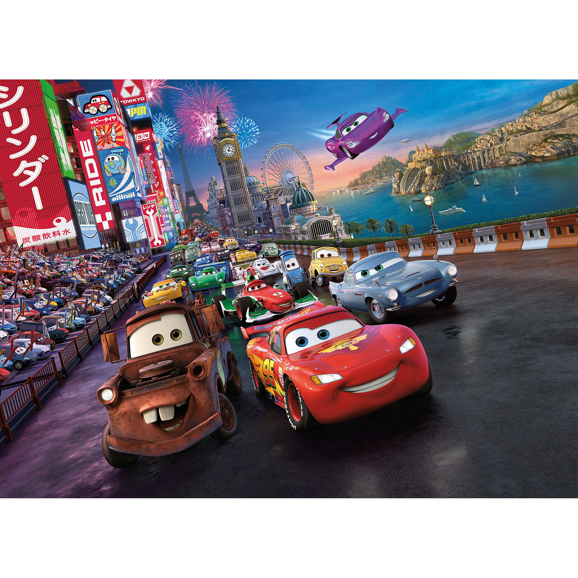 Papier-Fototapete CARS RACE - bunt - 254x184 cm