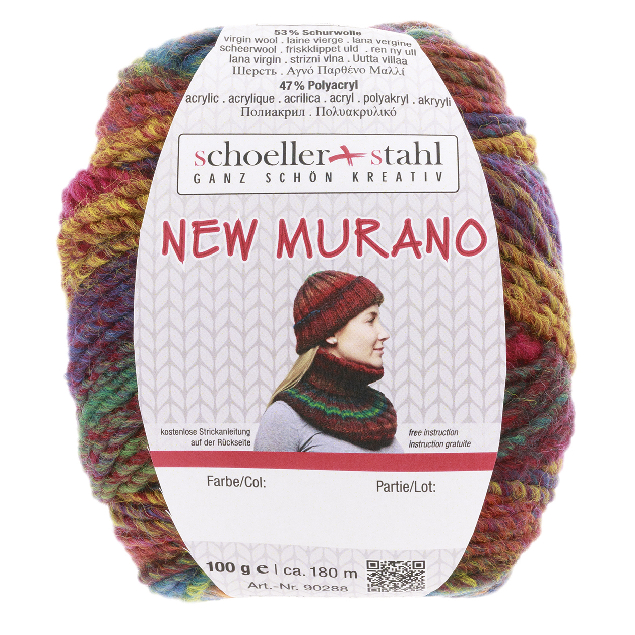 Schoeller und Stahl Wolle NEW MURANO - kolibri - 100g - 180 Meter