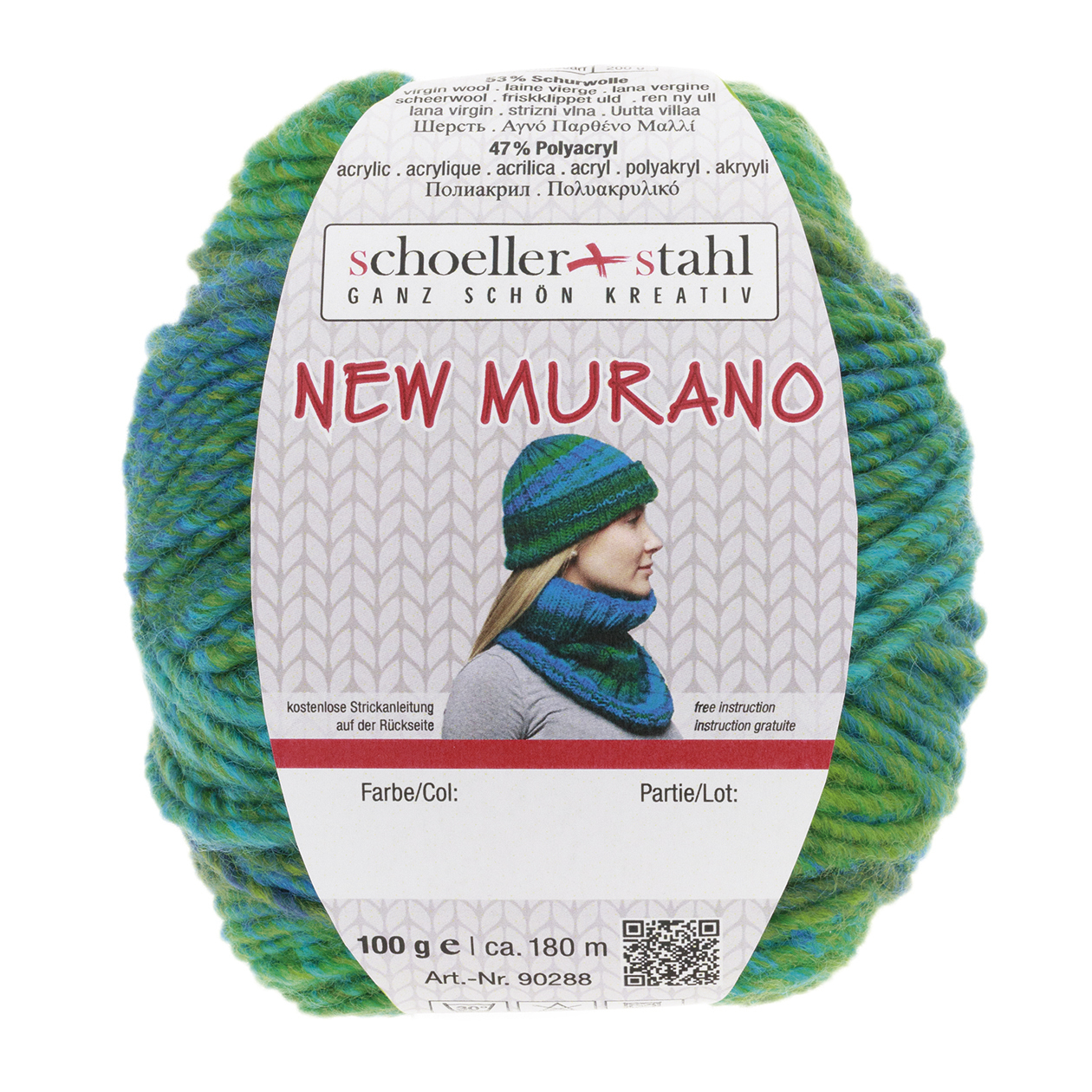 Schoeller und Stahl Wolle NEW MURANO - libelle - 100g - 180 Meter