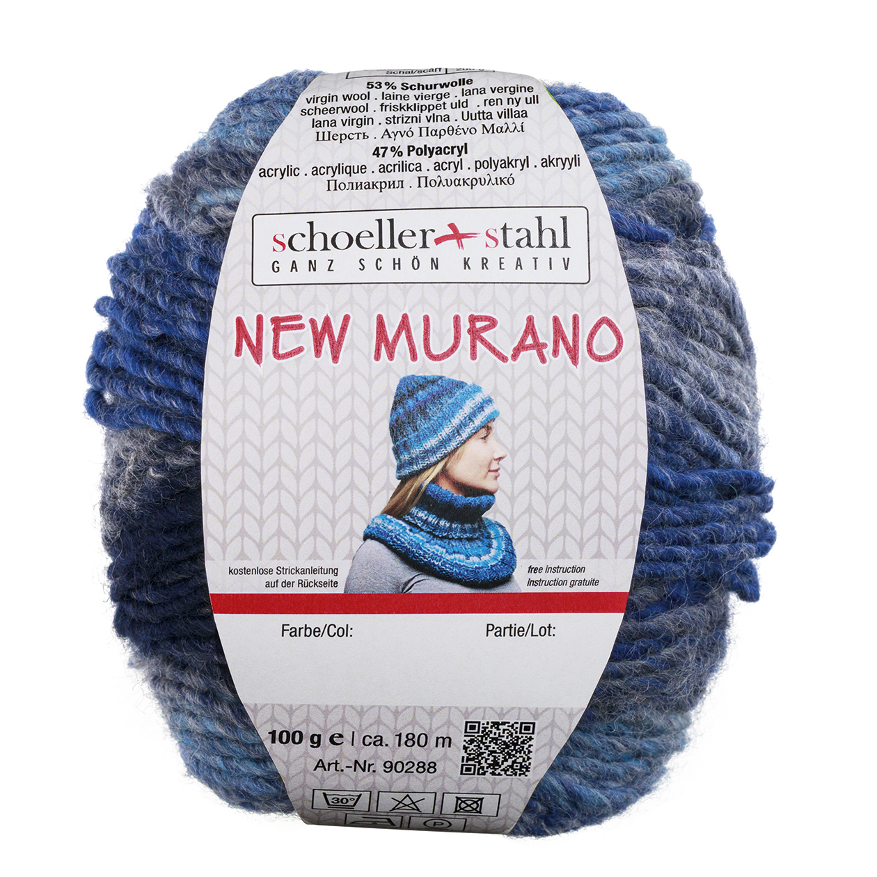 Schoeller und Stahl Wolle NEW MURANO - meer - 100g - 180 Meter