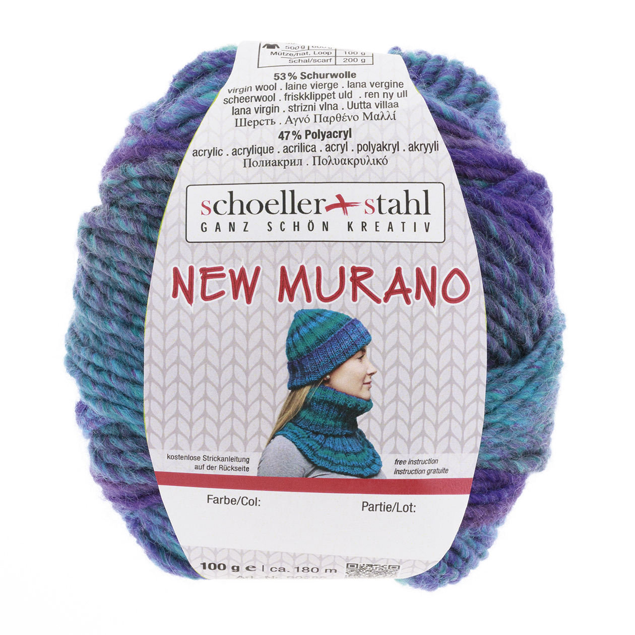 Schoeller und Stahl Wolle NEW MURANO - pfau - 100g - 180 Meter