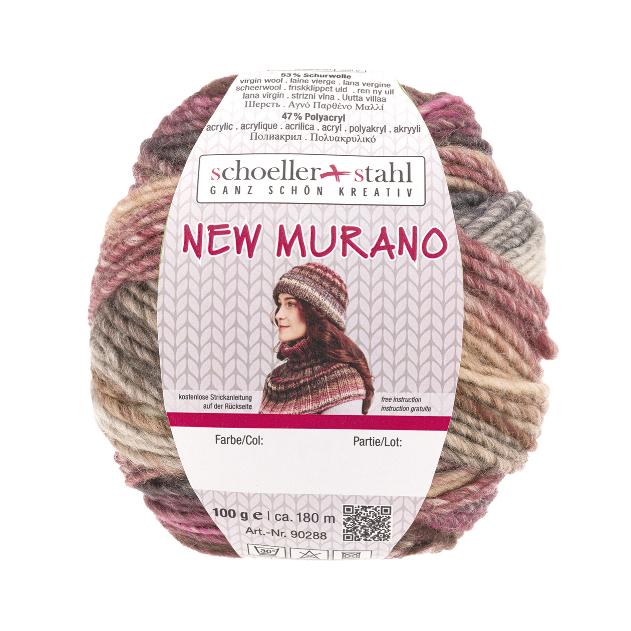 Schoeller und Stahl Wolle NEW MURANO - rosenholz - 100g - 180 Meter