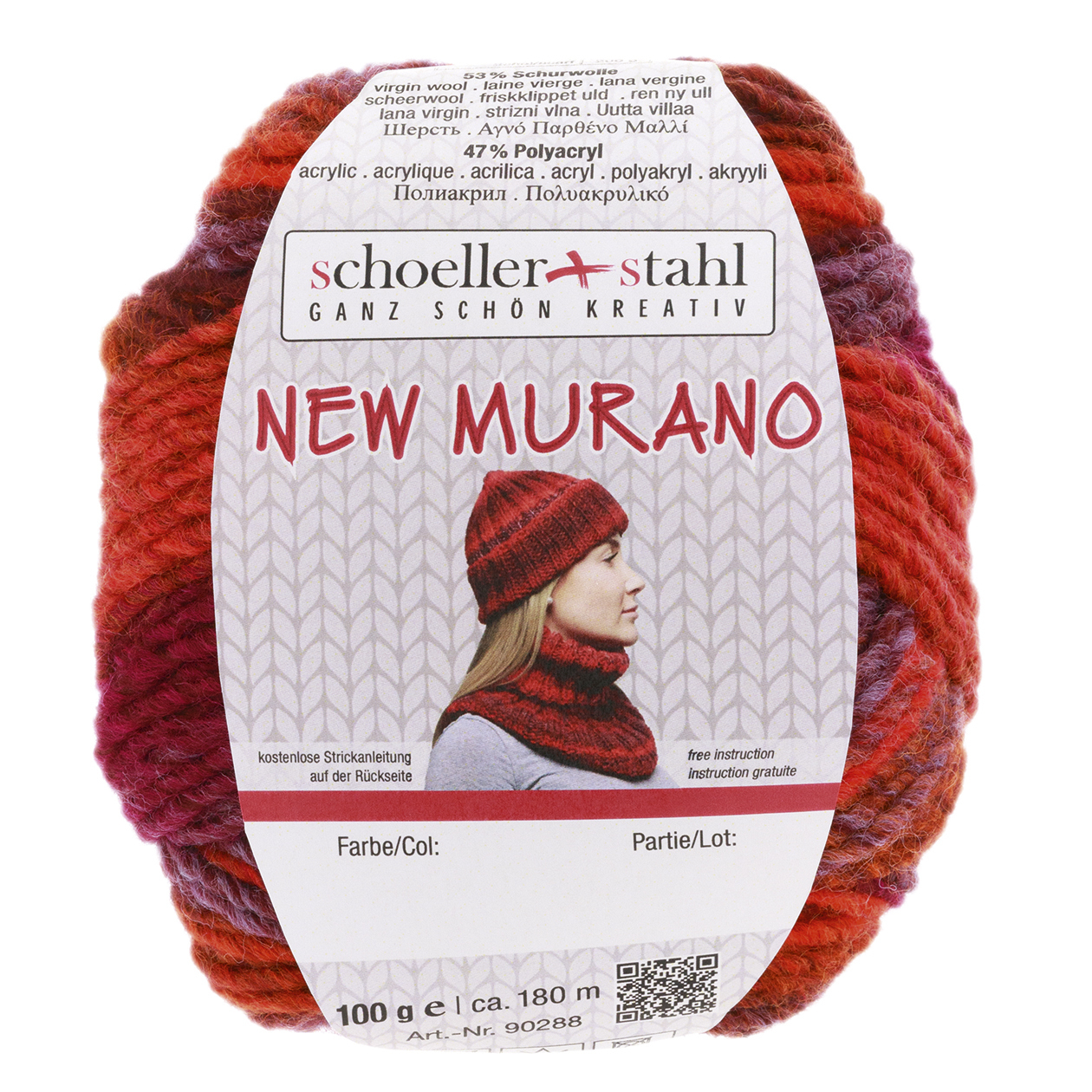 Schoeller und Stahl Wolle NEW MURANO - rubin - 100g - 180 Meter