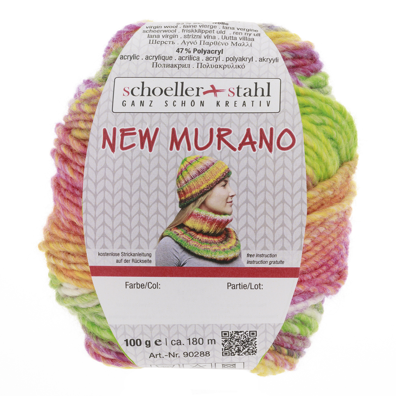 Schoeller und Stahl Wolle NEW MURANO - sonnenlicht - 100g - 180 Meter