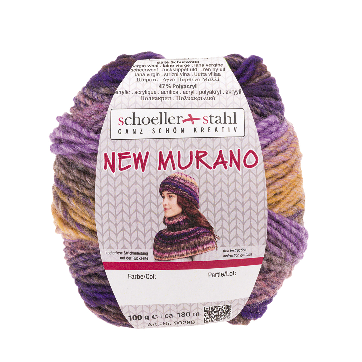 Schoeller und Stahl Wolle NEW MURANO - viola - 100g - 180 Meter
