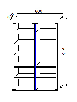 Vitrine - weiß - 60 cm breit - für 300 CDs